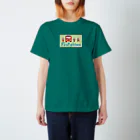 のりものドット絵TシャツのFirefighters 薄みどり Regular Fit T-Shirt