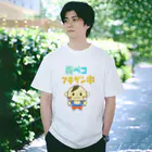  サトウユウタ/グッズ販売の腹ペコフキゲン中くん Regular Fit T-Shirt