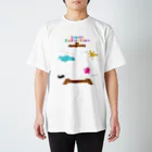 岐部商店｜SUZURI店のシミコレクション Regular Fit T-Shirt