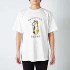 ぼんやり商会 SUZURI店のおめでとう１さい（こども・イエロー） Regular Fit T-Shirt