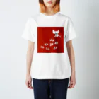 たなかのべりのくつしたねこ（赤） Regular Fit T-Shirt