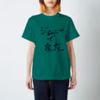 shou6styleのジムニーで来た Regular Fit T-Shirt