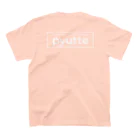 プレゼントわたあめにんぎょうの『ぴゅって』のぴゅってがいっぱい Regular Fit T-Shirtの裏面