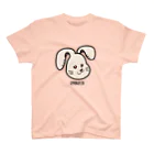 （株）山脇刃物製作所の招福干支絵2023 Regular Fit T-Shirt