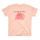 しましま製作所のてきがあらわれた！ Regular Fit T-Shirt