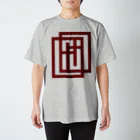 IKARUGA　斑鳩の15 Regular Fit T-Shirt