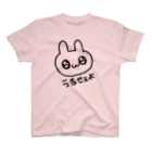 ゆるいぐっずを生み出す母の可愛い顔して怒るうさぎ Regular Fit T-Shirt