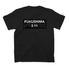 VJkinのNo Nukes Fukushima Tシャツ Regular Fit T-Shirtの裏面