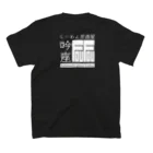 らーめん居酒屋　吟座FouFouのFouFouスタッフユニフォーム Regular Fit T-Shirtの裏面
