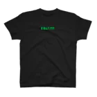 Mt.きのこ商店のKOALARツアーT　その３ Regular Fit T-Shirt