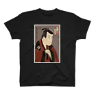 Rigelの【東洲斎写楽】三世市川八百蔵の田辺文蔵 Regular Fit T-Shirt
