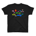 LalaHangeulのつなぐ言葉　~ハングルの接続詞~ Regular Fit T-Shirt