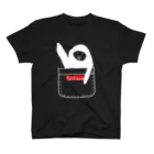 コウイカの遠い目のぺんふくろう Regular Fit T-Shirt