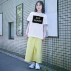 VJkinのNo Nukes Fukushima Tシャツ Regular Fit T-Shirt