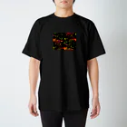 エーコの闇にも華！ Regular Fit T-Shirt