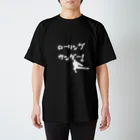 おもちショップのローリングサンダー！ Regular Fit T-Shirt