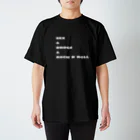 ロックンロールのsex&drugs&rock'n'roll Regular Fit T-Shirt