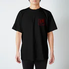 わたるさんのdesignの炊事男子（俺の台所）_両面デザイン Regular Fit T-Shirt