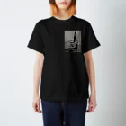 さまんさ758の鉛筆を持つ手 Regular Fit T-Shirt