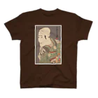 Rigelの八代目森田勘弥の賀籠舁鶯の治郎作 Regular Fit T-Shirt