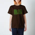 KAWAGOE GRAPHICSの競馬の脚質 Regular Fit T-Shirt