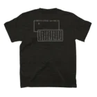 nukumoritoのレトロゲーム好きな人向け「ふぇすのゆうしゃコマンド」 Regular Fit T-Shirtの裏面