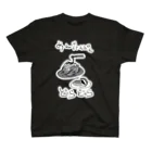 ぬいか(っ´ω｀ｃ)もちもちのめんたんぴんどらどら(白縁取り) Regular Fit T-Shirt