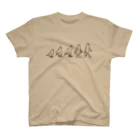 なみへいの進化するインコ(リニューアルver) Regular Fit T-Shirt
