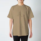 理系のらくがきのちゅーせいだい Regular Fit T-Shirt
