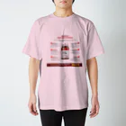 guardianbotanicalsbloodbalanceaustraliaのhttps://www.facebook.com/GuardianBotanicalsBloodBalanceAU/ Regular Fit T-Shirt