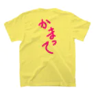 NOUVEの自己承認欲求を満たすシャツ Regular Fit T-Shirtの裏面