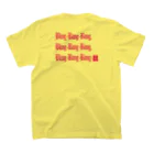 浄土真宗本願寺派永明寺公式グッズのBling-Bang-Bang,盆T Regular Fit T-Shirtの裏面