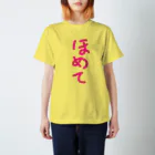 NOUVEの自己承認欲求を満たすシャツ Regular Fit T-Shirt