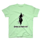 黒髭工房のおなかの虫 Regular Fit T-Shirt