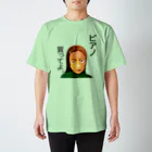 『Nothing Is Real』-- IN SUZURIのピアノ、買ってよ。h.t.（黒文字） Regular Fit T-Shirt