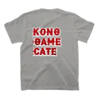 BEARGUNDYのベーダー Regular Fit T-Shirtの裏面