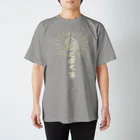 雁花工房（寄付アイテム販売中です）の心臓は大事（虹色） Regular Fit T-Shirt