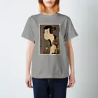 Rigelの三代目坂田半五郎の藤川水右衛門 Regular Fit T-Shirt