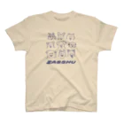 yukkeの雑種犬 Regular Fit T-Shirt