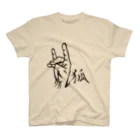 FlashRock☆の狐01 Regular Fit T-Shirt