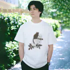 ねこふく屋のミルクティーローズ Regular Fit T-Shirt