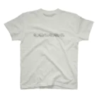 liliumの乗り物集合【横並び】 Regular Fit T-Shirt