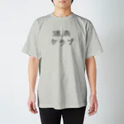 atelier tydaの温泉クラブ Regular Fit T-Shirt