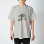 marketUのバァァァン！キンカ参上！ Regular Fit T-Shirt