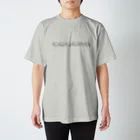 liliumの乗り物集合【横並び】 Regular Fit T-Shirt