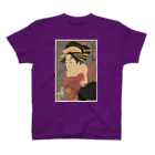 Rigelの松本米三郎の化粧坂の少将実はしのぶ Regular Fit T-Shirt