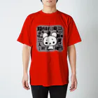 JAMKitchenの知的好奇心探求ミステリーバラエティ大陸発見 Regular Fit T-Shirt