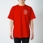 🍓いちごのスウィーティーアマングッズ Regular Fit T-Shirt