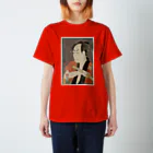 Rigelの市川男女蔵の奴一平 Regular Fit T-Shirt