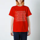 もちみでざいんのスーパー血液サラサラ（R) Regular Fit T-Shirt